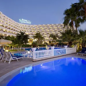 Spring Arona Gran - Adults Only 4*, Los Cristianos (Tenerife) Hiszpania